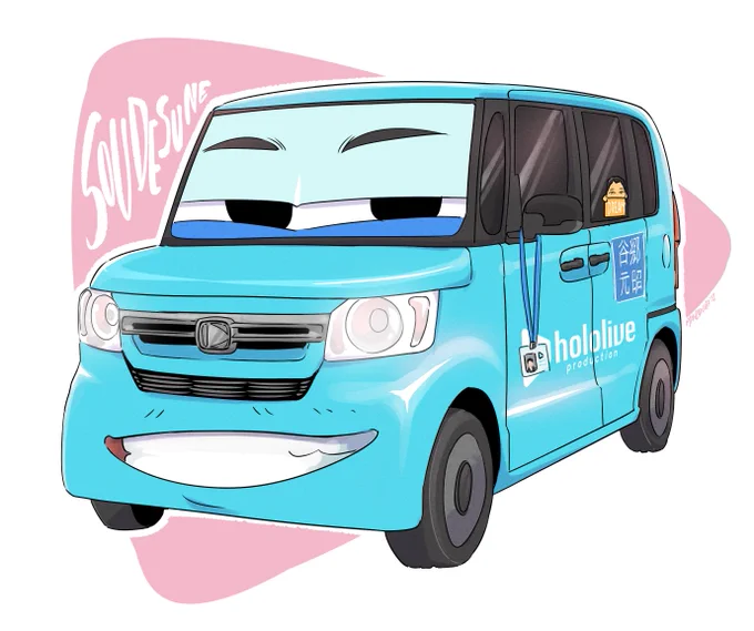 Yagoocar  