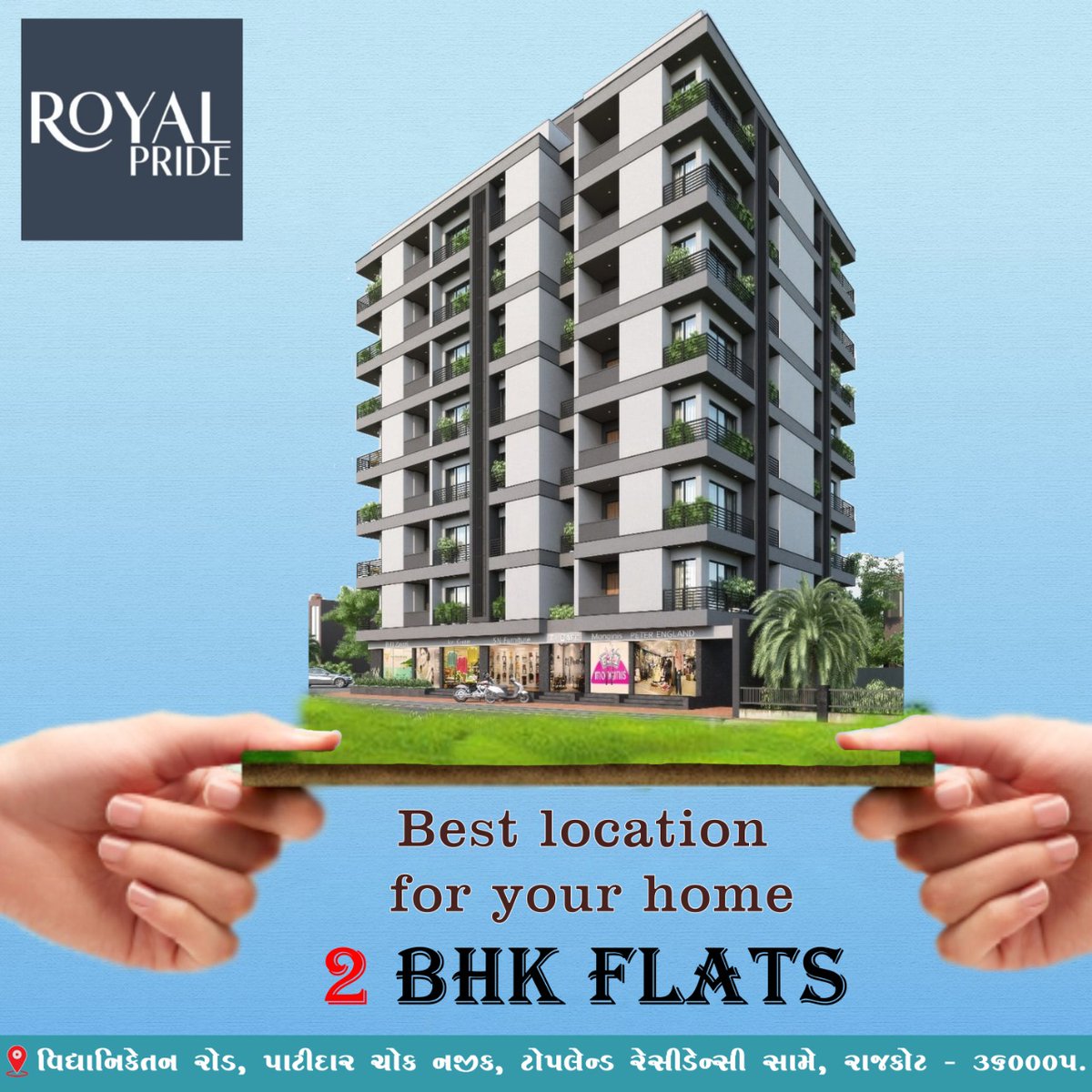 RoyalPride12's tweet photo. 2 bhk flats
#royal #royalpride #realestate #property #flat #home #house #flatsforsale #flatsale #shop #shops #flatsavailable #rajkotcity #propertymarket #building #builderfloor #residentialproperty #ResidentialPlots #patidarchawk #rajkot https://t.co/q7J2yUOqgQ