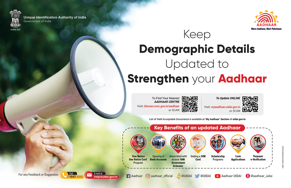 UIDAI Headquaters Media Division tweet media