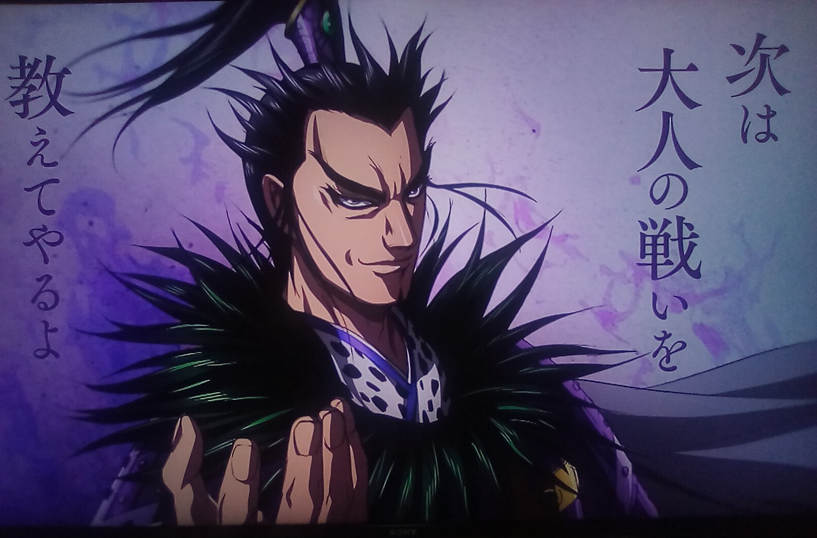 黒羊丘の戦い Twitter Search Twitter