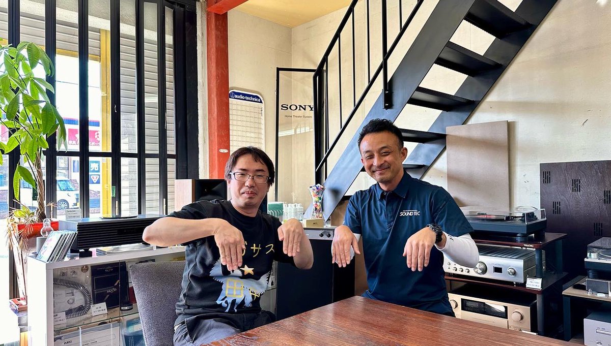 otaiaudio's tweet photo. ペガサス⭐︎田中のオーディオ浪漫寄稿　第8回 サウンドテックさん訪問記

皆さんこんにちは！
今回は山口県防府市にあるサウンドテックさんにお邪魔しました。
※掲載した写真は全てサウンドテック様から許可を頂き、SNSに投稿しております。

#SOUNDTEC #サウンドテック #SOUNDTECTV #山口県防府市 https://t.co/oK0GOpDtsB