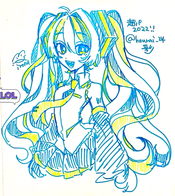 #ニコニコ超パーティー2022お絵描きボード第2弾 