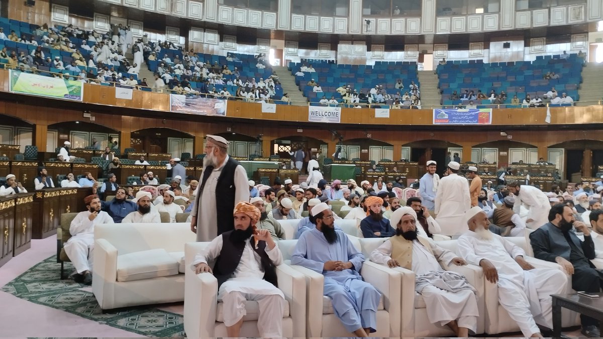 مفتی محمود کانفرنس جاری
سیلم صاحب صاحب بھی موجود
<a href="/SaleemKhanSafi/">Saleem Safi</a>