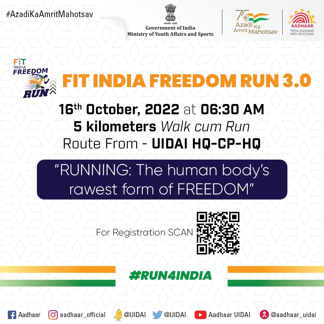 UIDAI Headquaters Media Division tweet media