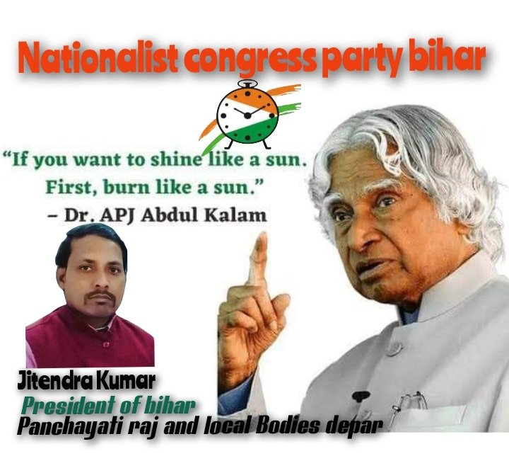 Jitendra kumar (@kisananmol) on Twitter photo 