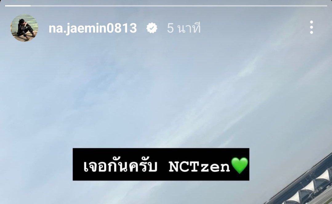 เมนผมโคตรน่ารักเลย