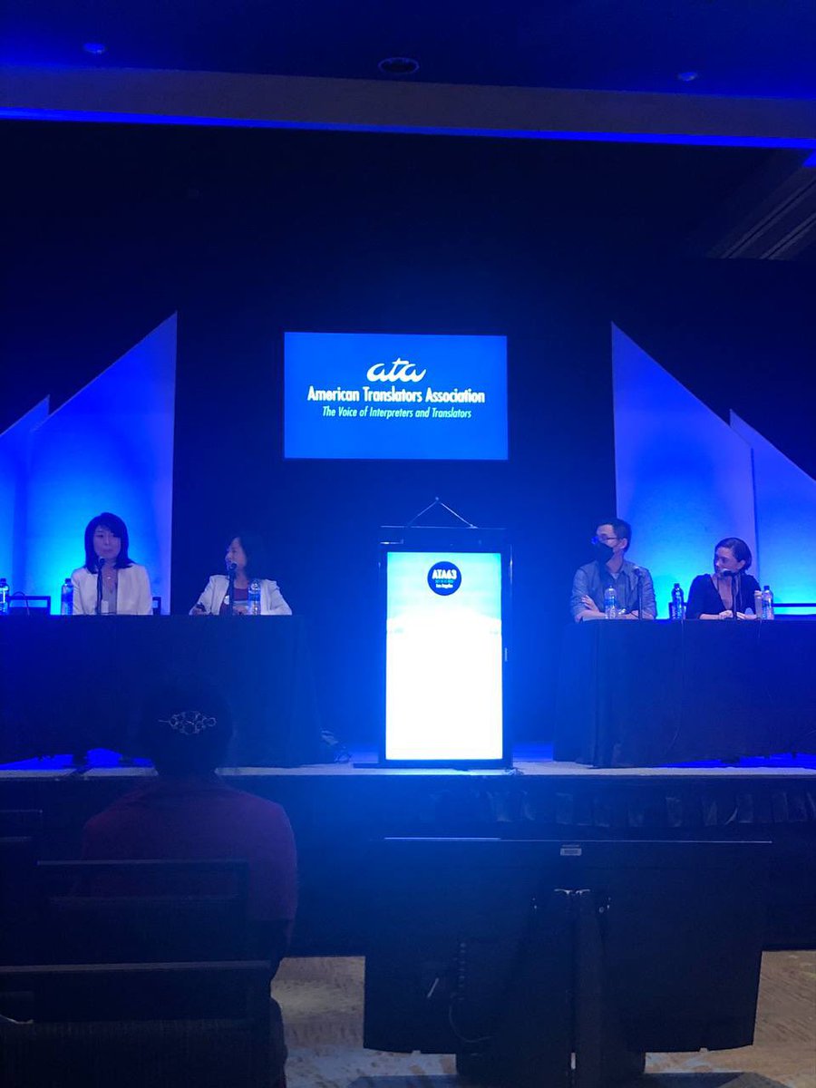 asianprac's tweet photo. Honourable mention by @RonyGao at an #ATA63 panel on Asian languages 🙌 

APRAC will be back in Nov, so stay tuned! https://t.co/au8ZiKaPx5