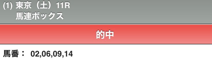 たぐみん tweet media