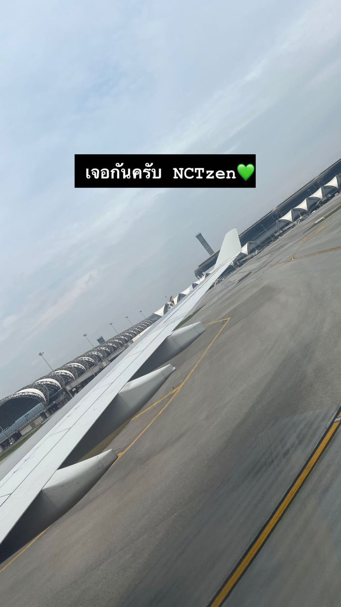 najaeii tweet picture