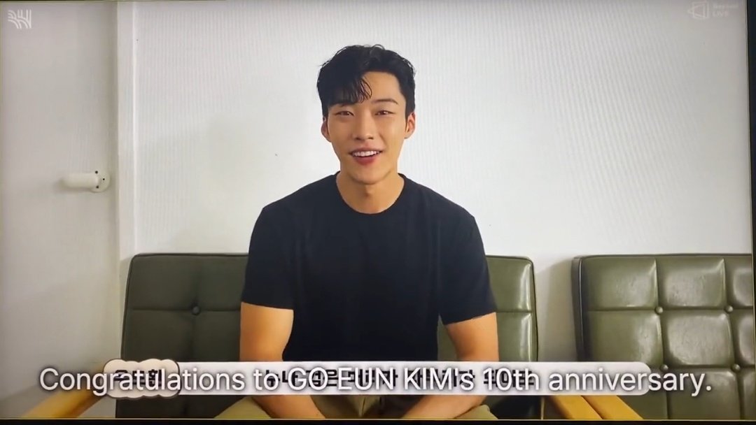 iconickdramas's tweet photo. #KimGoEun former co-stars: #GongYoo #LeeMinHo #JungHaeIn #WooDoHwan all sent a message to Goeun 🥺 https://t.co/XBvuGQWAi6