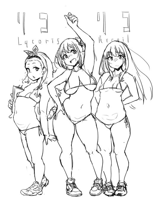 #ラフと完成絵を並べて見せてください
あまり変わらない...? 