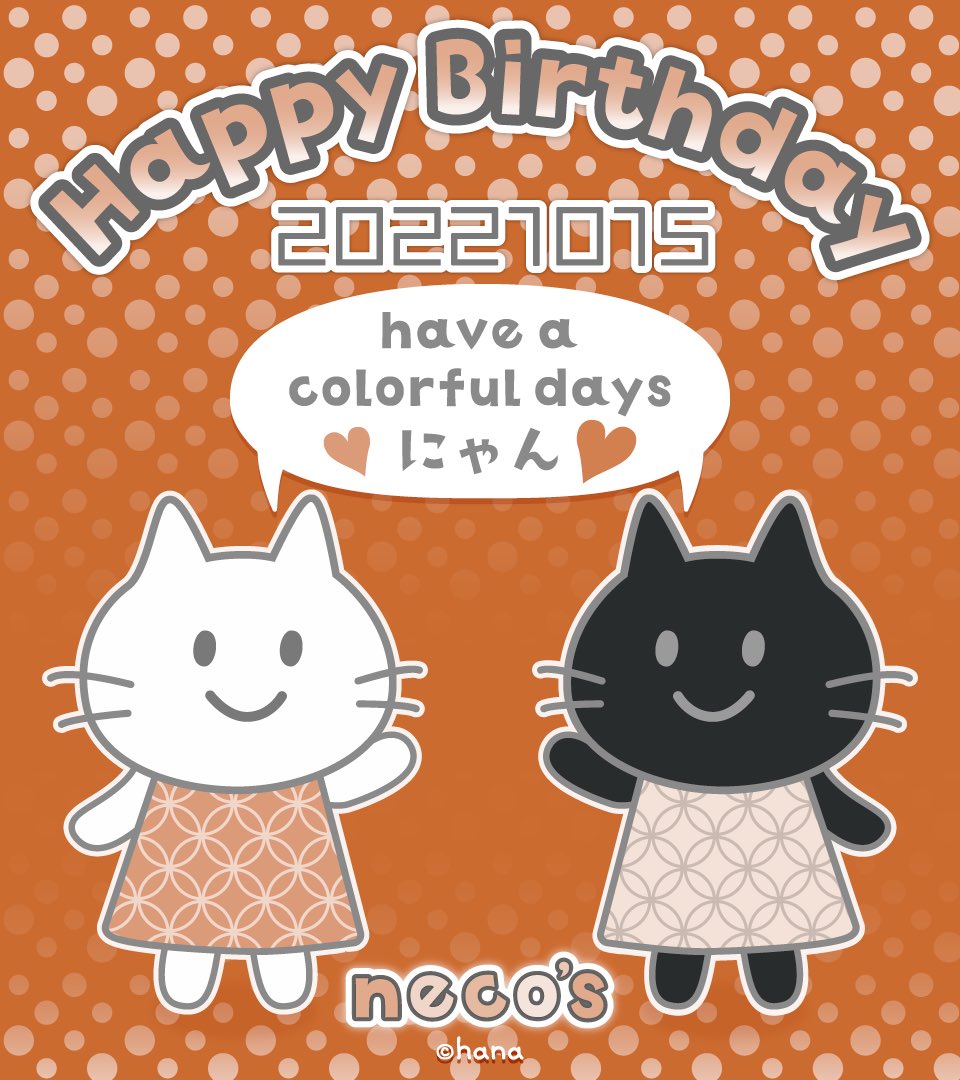 hananecos's tweet photo. *･｡.•*☆ HAPPY BIRTHDAY ☆*•｡.･*
to everyone in the world having birthday today!  from @necos_colors 

#October15th2022
#HappyBirthday 

#colorstrology  #LilacSnow
#traditioncolofJapan #白鼠 
#necos_colorsworld https://t.co/ewMjYWS21Q