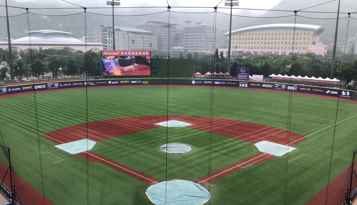 WBSC ⚾🥎 tweet media