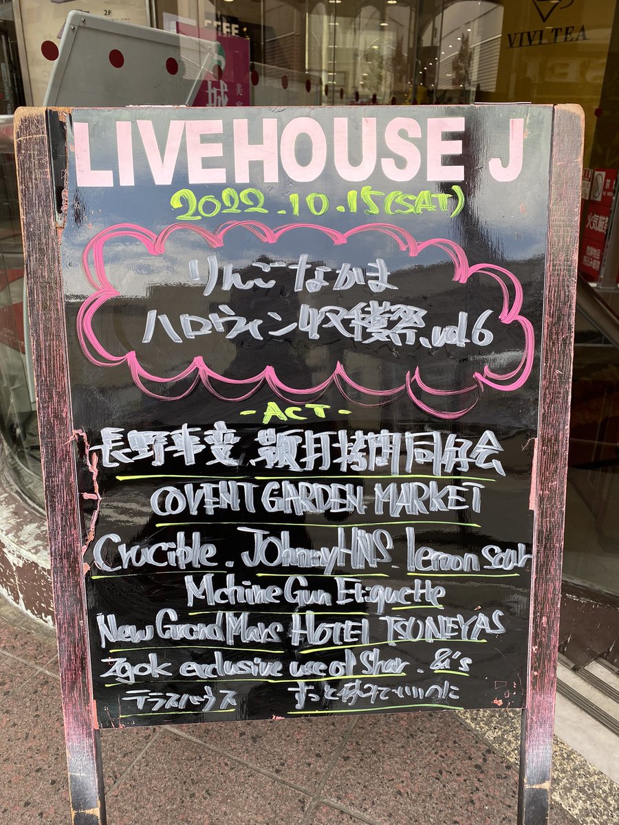 Tommymutiuti's tweet photo. 今日はコレ！

よろしくヨロシク〜♪ https://t.co/mGrjyk8jQ0