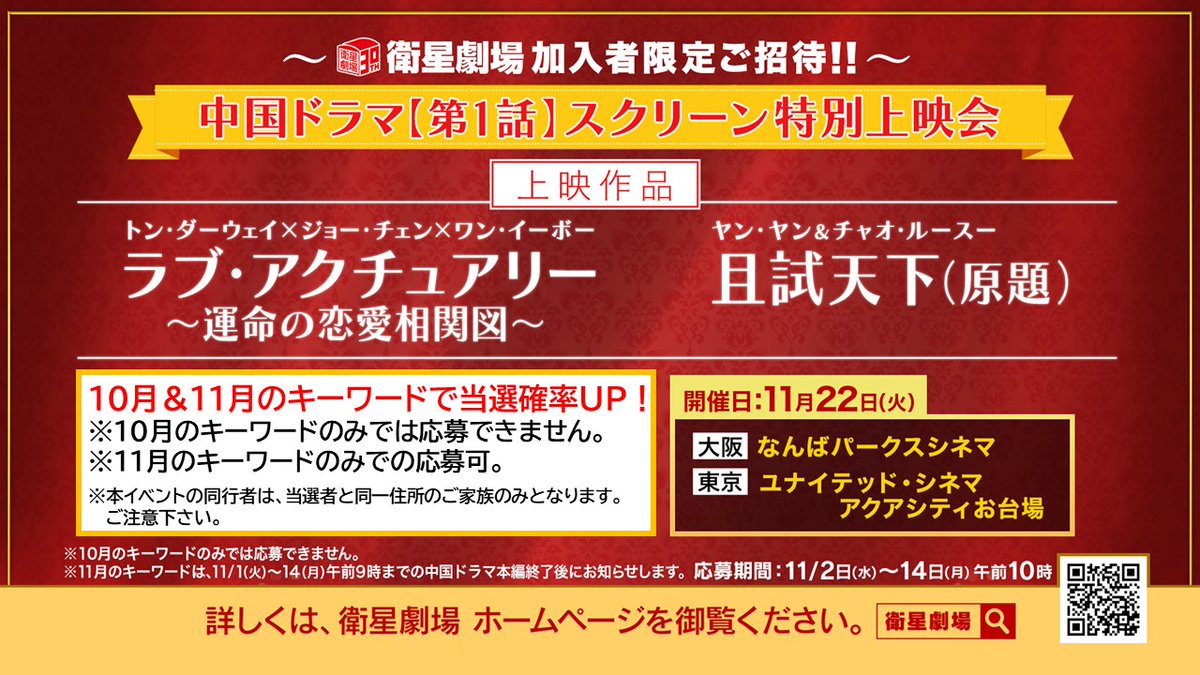 縞々うさぎ Abyssin Xcv Twitter