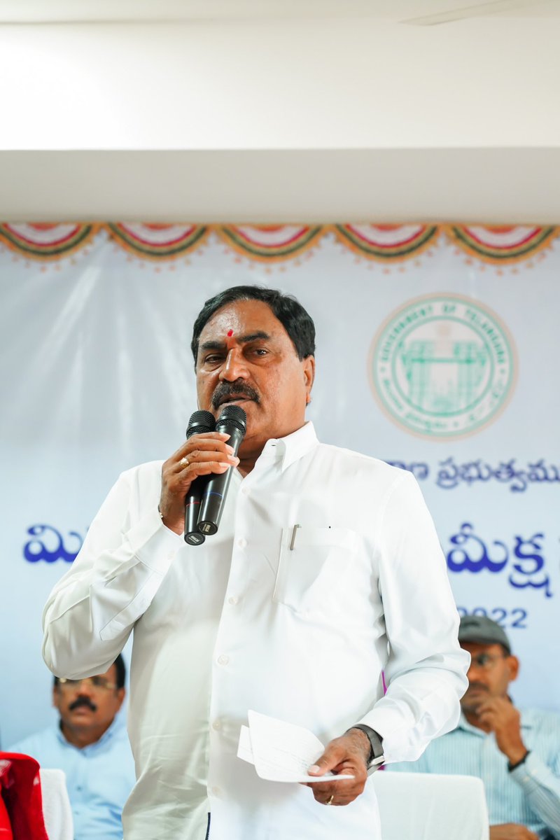 mb_telangana's tweet photo. To mark 6 years of successful #MissionBhagiratha project, Honb’le Minister Sri. Errabelli Dayakar Rao , Secy to CM and Secy to Mission Bhagiratha Smt. Smita Sabharwal , recognised the efforts of all stakeholders who contributed to the project.

@SmitaSabharwal @DayakarRao2019 https://t.co/mL0DNYfPu8