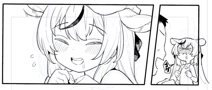 苦くてまずいのに全部飲み込んだココナちゃんはえらいね... 