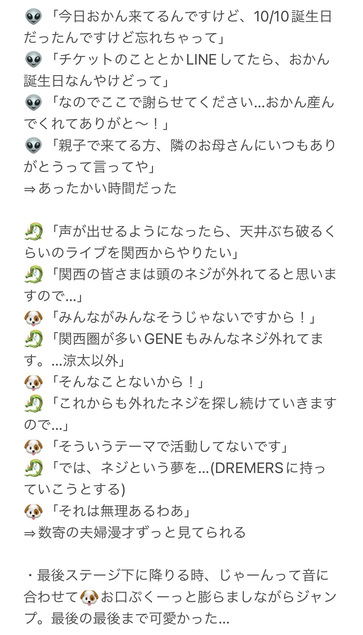 ワンスク 10 12 Www Csicargo Com Br