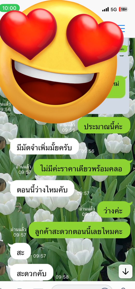 mayd127's tweet photo. ขอบคุณลูกค้านะคะราคาสบายกระเป๋า💓 #รับคลอเสียว #คลอเสียวเปิดกล้อง 🆔smoc_ka https://t.co/S8CQJghG8K