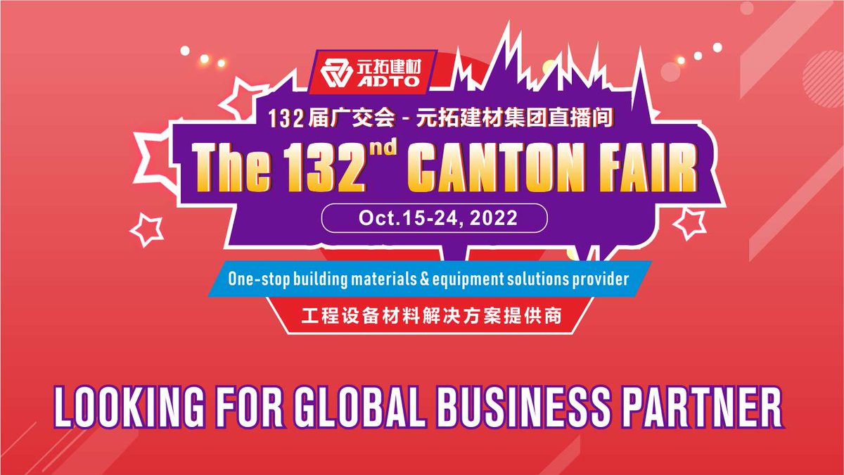 adtoscaffold's tweet photo. Welcome to our #Livestream during the 132nd ＃CantonFair. Join us after scanning QR code. https://t.co/OxCJ8HoLKy