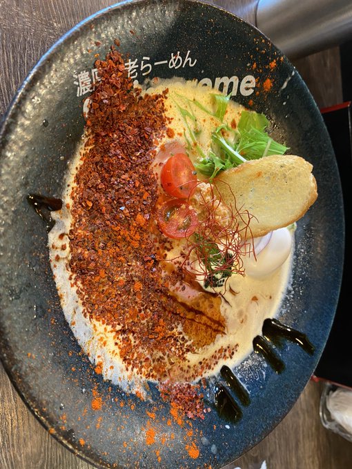 めちゃうまい
@東高円寺 