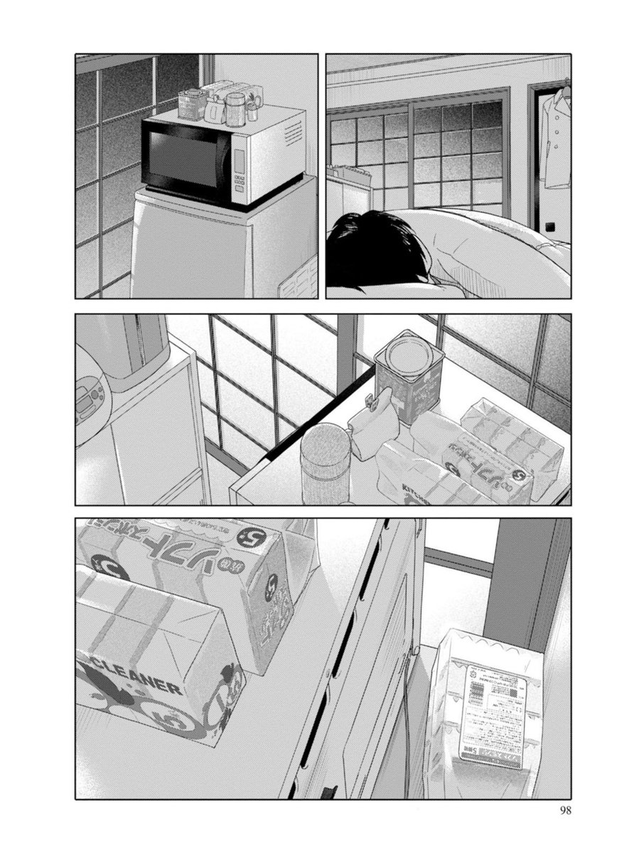 買ってね読んでね広めてね!
https://t.co/bMR0ySHbv9
https://t.co/q5eAXX2w8R
https://t.co/A5wZI8UELX
https://t.co/hhJm52uBQb