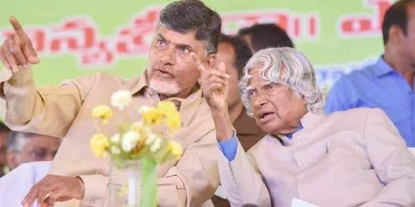 ncbn's tweet photo. శాస్త్రవేత్తగా, భారత రాష్ట్రపతిగానే కాకుండా అరుదైన గొప్ప వ్యక్తిత్వం ఉన్న మనిషిగా చరిత్రలో నిలిచిపోయారు ఏపీజే అబ్దుల్ కలాం గారు. భావితరాలకు ఉజ్వల భవిష్యత్తు అందించాలన్న తపనతో కలాం గారు యువతకు ఇచ్చిన సందేశాలను ఆ మహనీయుని జయంతి సందర్భంగా స్మరించుకుందాం.
#AbdulKalam https://t.co/pYv7OOFgyl