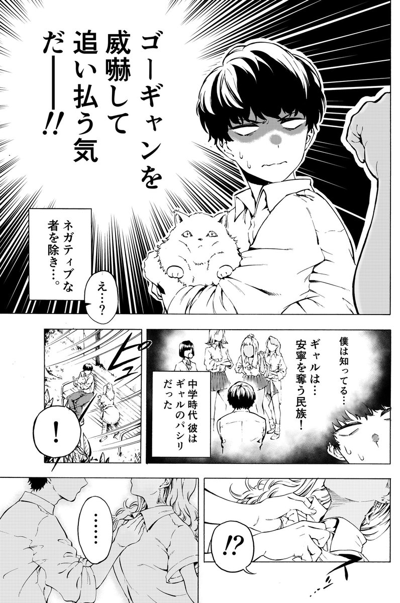 (2/8) 