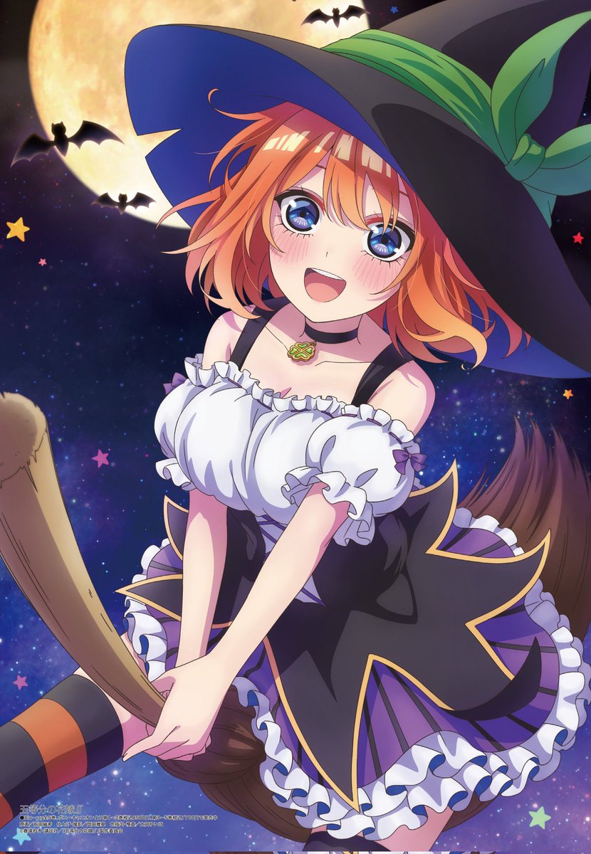 Daily Yotsuba 289