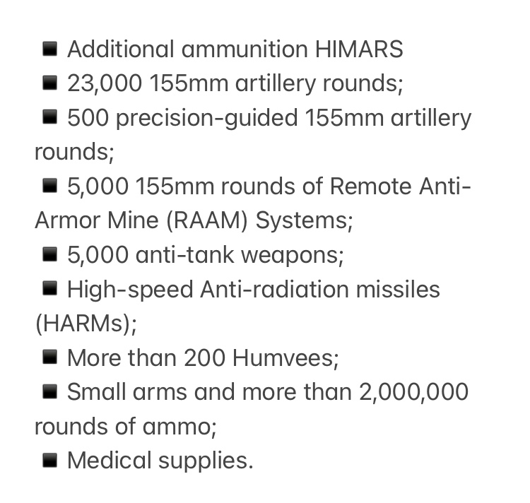 Re: [情報] 美國7.25億鎂禮包即將發布