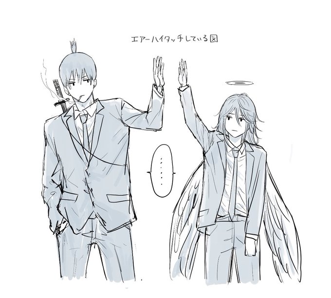 よくわからないらくがき 