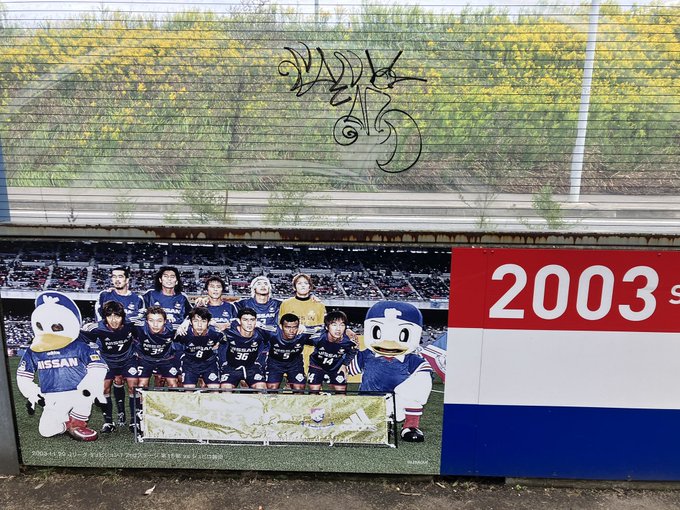 中澤佑二 の評価や評判 感想など みんなの反応を1週間ごとにまとめて紹介 ついラン