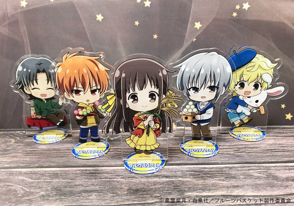 getkawaiishop's tweet photo. The new Fruits Basket tsukimi items are here and look great😍‼️

🍁Snag the stands, keychains, and badges @ https://t.co/miyg37ee9c today

#getkawaii #fruitsbasket #tohruhonda #kyosohma #yukisohma #hatsuharusohma #shiguresohma #momijisohma #ayamesohma #hatorisohma #princesscafe https://t.co/pi40Lt5hUn