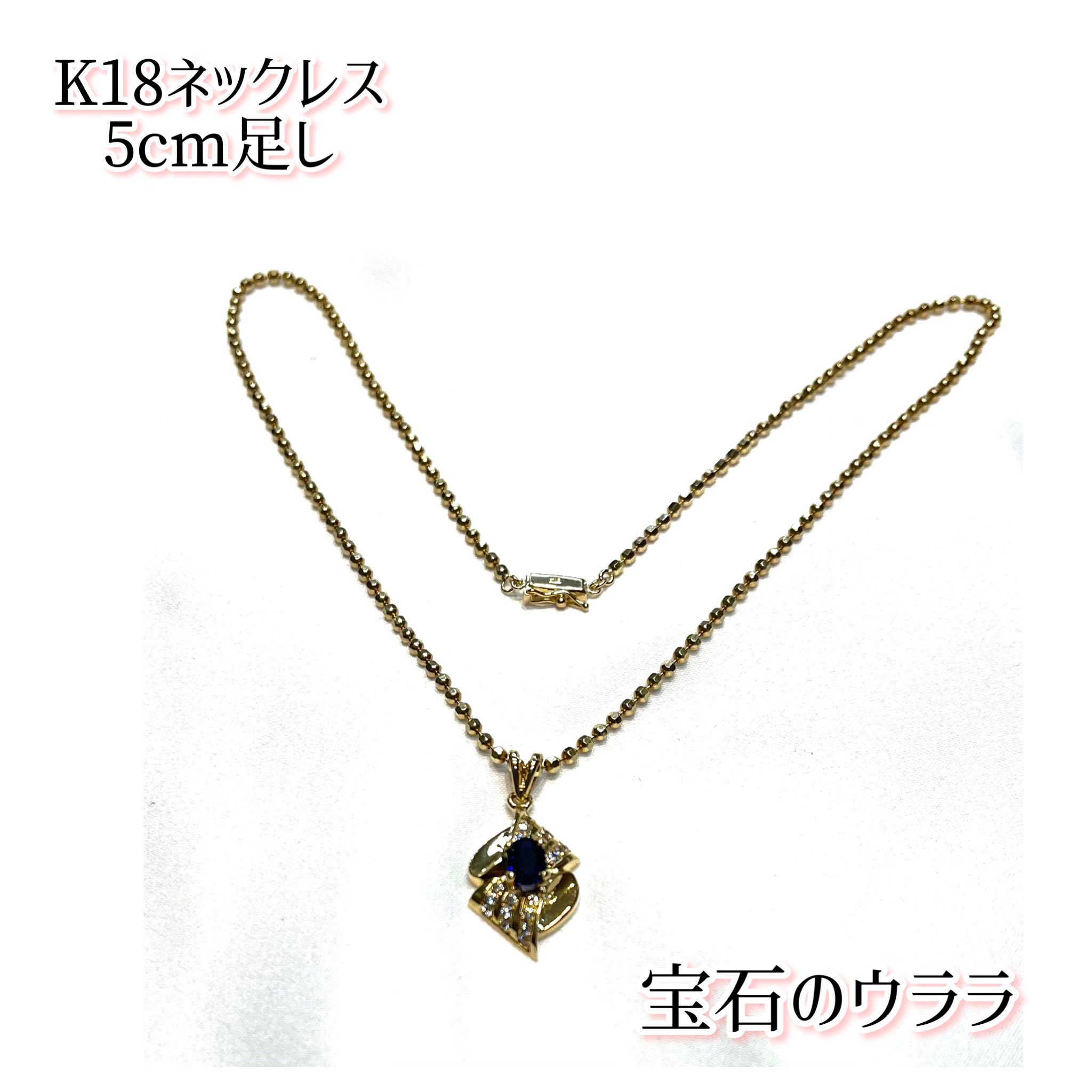 ほぼ新品♡フォクシー♡サークルネックレス | www.tspea.org