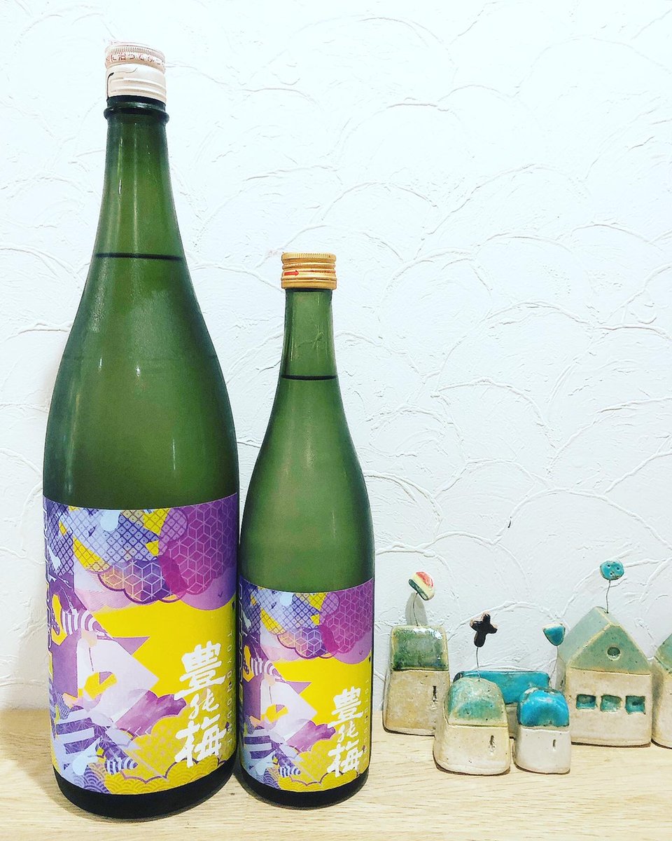 kawano_saketen's tweet photo. 順に「#あたごのまつ 純米吟醸 ささらおりがらみ生酒」
もう #新酒 が飲める🥳
宮城県 #新澤醸造
「#誠鏡 番外品 純米雄町八拾 無濾過生原酒」
あえて精米歩合80%で仕上げた限定酒。
「#豊能梅 REFRESH 純米吟醸生」
好調 #conceptworkersselection からは半年熟成の “豊能梅 REFRESH”。
#河野酒店 https://t.co/B2d4Bytfz5