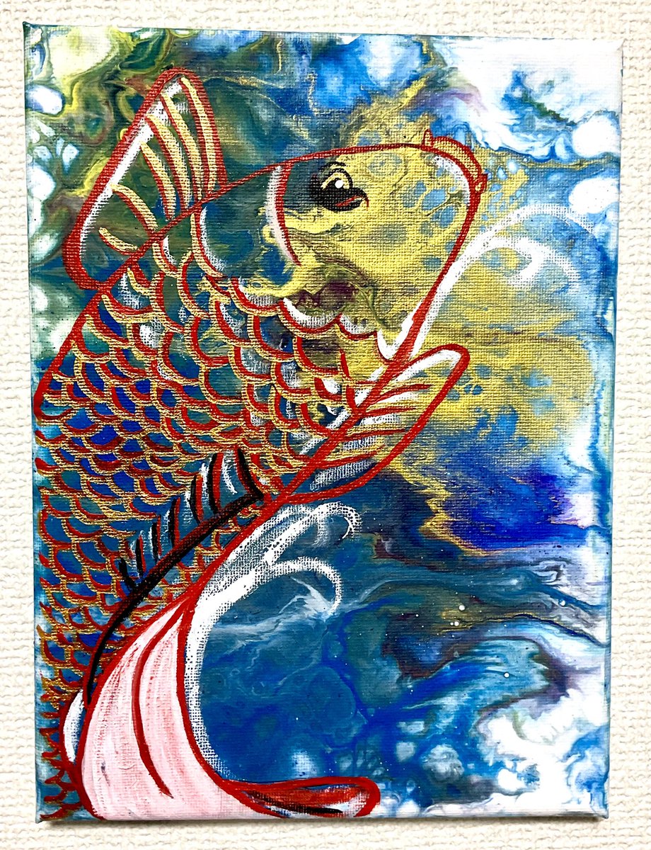 manako2021's tweet photo. 鯉🌊　ポーリングアート×キャンバスアート🎨

#アート　#アクリル絵の具　#フルイドアート　#ポーリングアート  #絵描きさんと繋がたい  #みんなで楽しむTwitter展覧会　#Art #イラスト好きな人と繋がりたい　#自由 https://t.co/oGsPpQdtRA