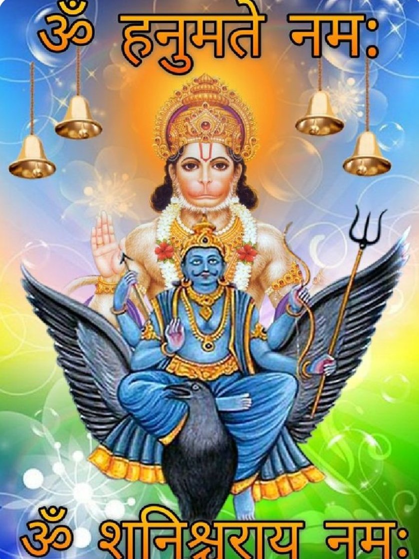 PushpaV61422908's tweet photo. शुभ प्रभात सभी मित्रों को 🙏❤🙏 https://t.co/FC9cZ32svG