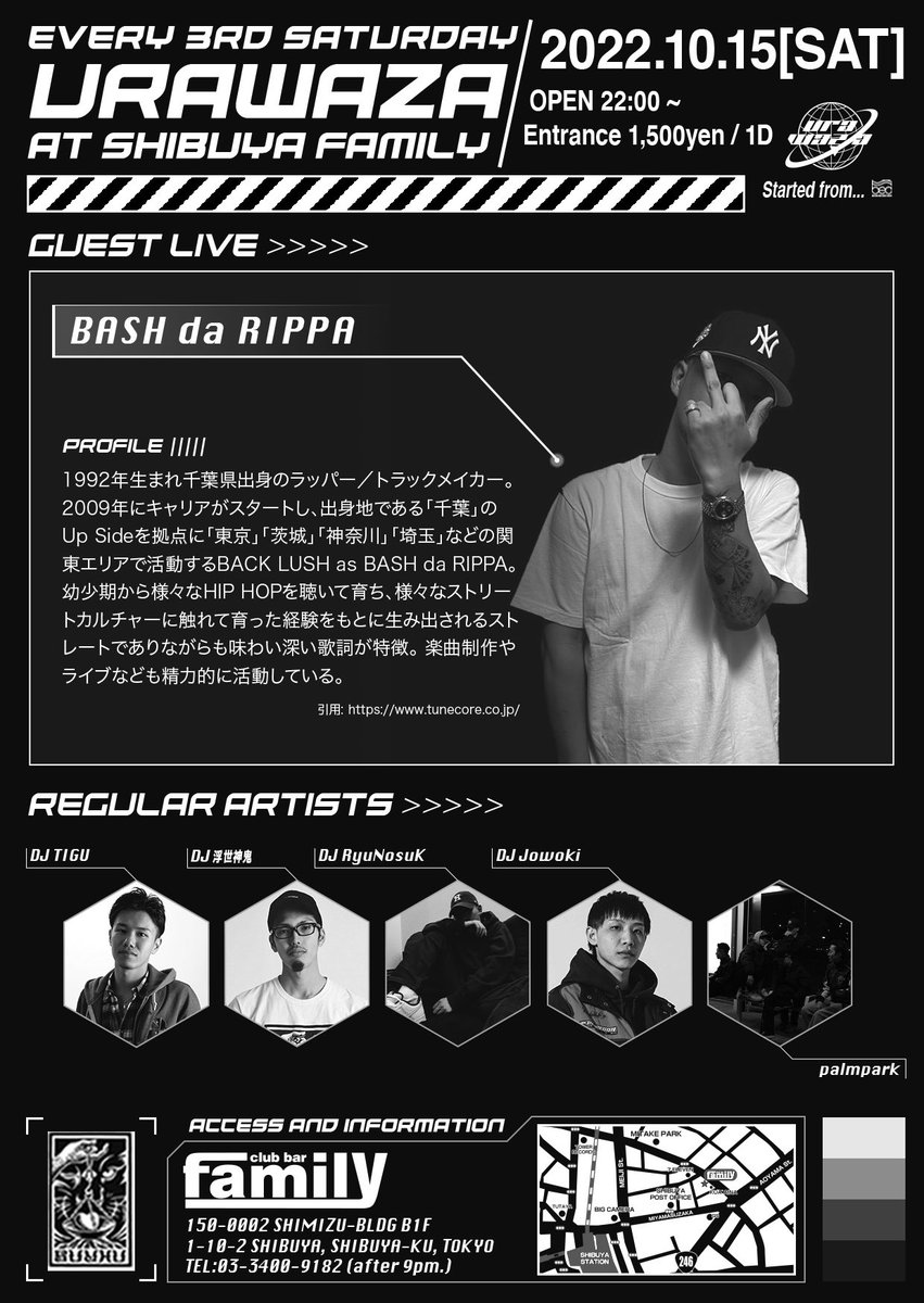 djtigu's tweet photo. Tonight at 渋谷club bar family🥂💫
10/15(SAT) "URAWAZA"
●GUEST: BASH da RIPPA
Life is...(Remix) feat. Junior MOBB, eyden https://t.co/tMU9jV0qzp

久々にDJがフルメンバーなので朝まで楽しく踊れそう😊！
自分も色んな音楽で楽しいフロアを作るので、音楽好きな皆様お気軽に遊びにどうぞっ🙋‍♂️ https://t.co/iHL9VZNCmm