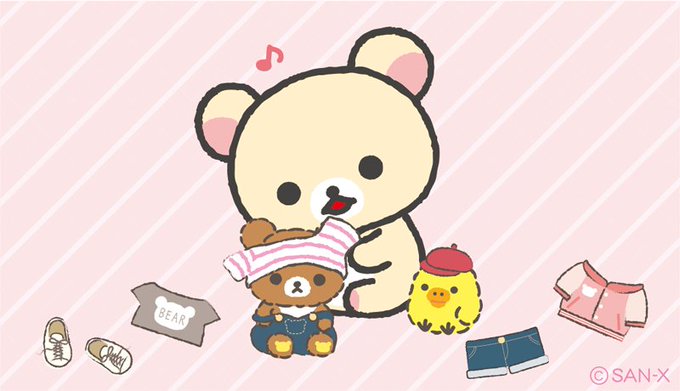 こぐまちゃんのtwitterイラスト検索結果