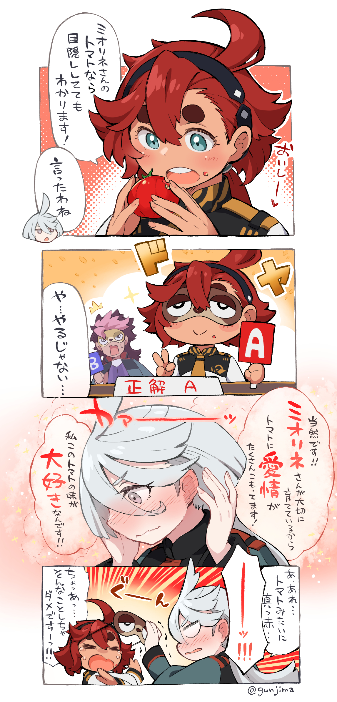 スレッタ＆ミオリネのタペストリーやアクキーも！「機動戦士