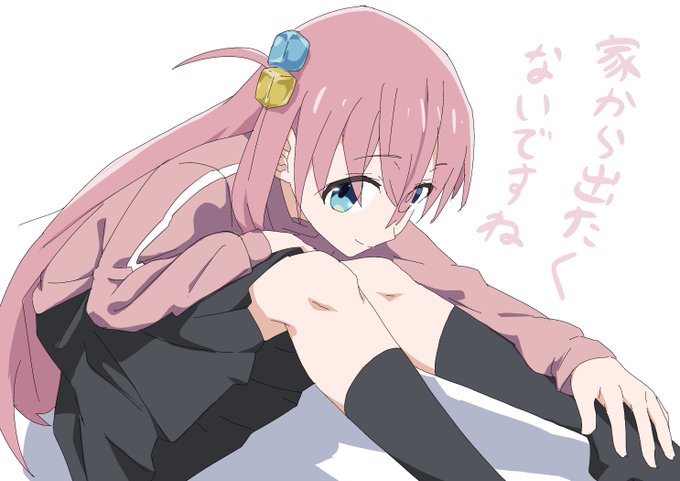 休日なのでぼっちちゃん描きました
 #ぼっち・ざ・ろっく 