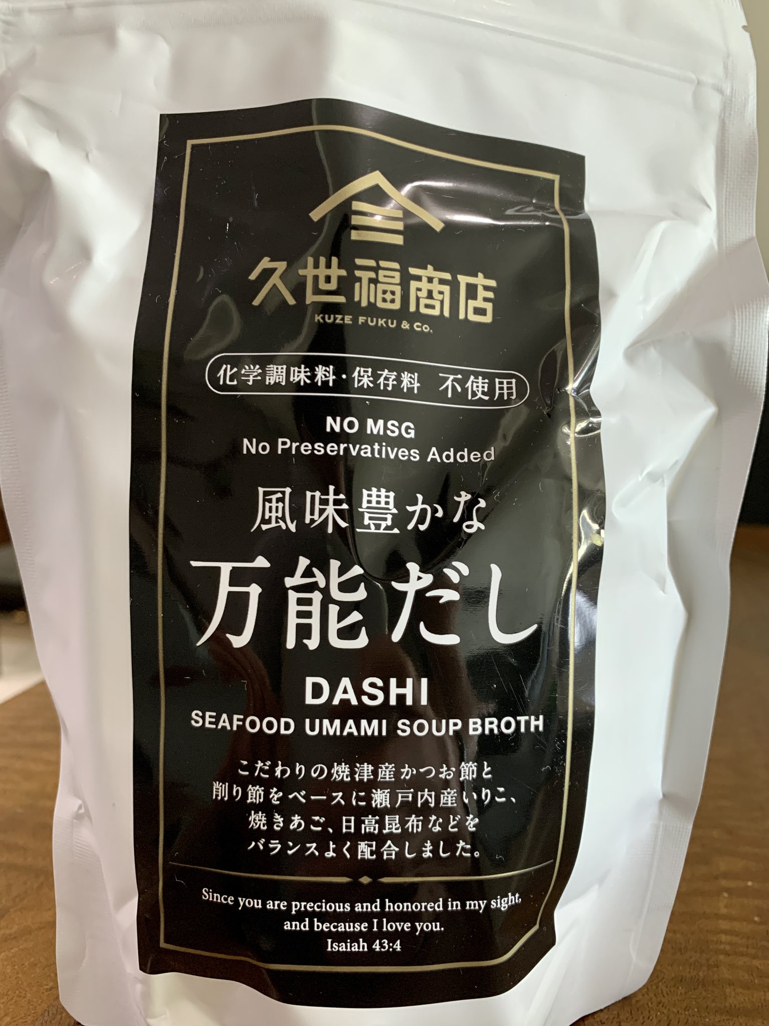 تويتر ボブヲ シドニー على تويتر ちなみに 日本で念願のコストコデビューしたので そこで買ってきただけのものなんだけどね