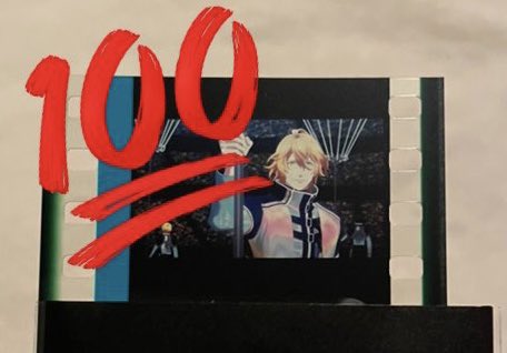 【交換】
うたプリST ツアーズ 7週目 入場特典コマフィルム

譲▷▶那月
求▷▶トキヤ、スタリ集合
(どちらも絵柄を見て要相談)

都内手渡し、神奈川県手渡し希望
(どちらも要相談)
お気軽にお声がけ下さい。