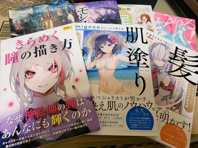 ふふふふふふふふふ…… 私は強くなるのだぁ……(*ФωФ)フフフ…