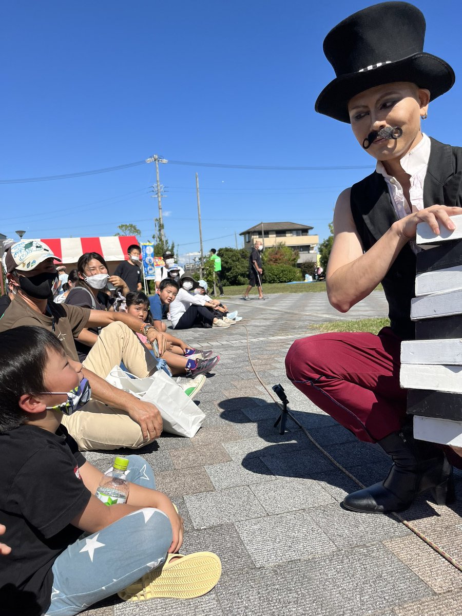 yukki4137's tweet photo. 稲沢大道芸まつりに行ってきました。
チビ二人は大はしゃぎでした。
#LASTRADACOMPANY
#Chang
#LONTO https://t.co/uh9vu24jTa