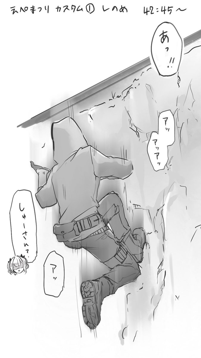 https://t.co/zz48fV4FUJ 