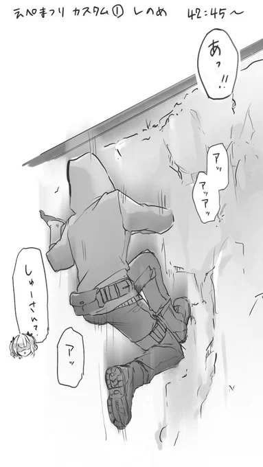 https://t.co/zz48fV4FUJ 