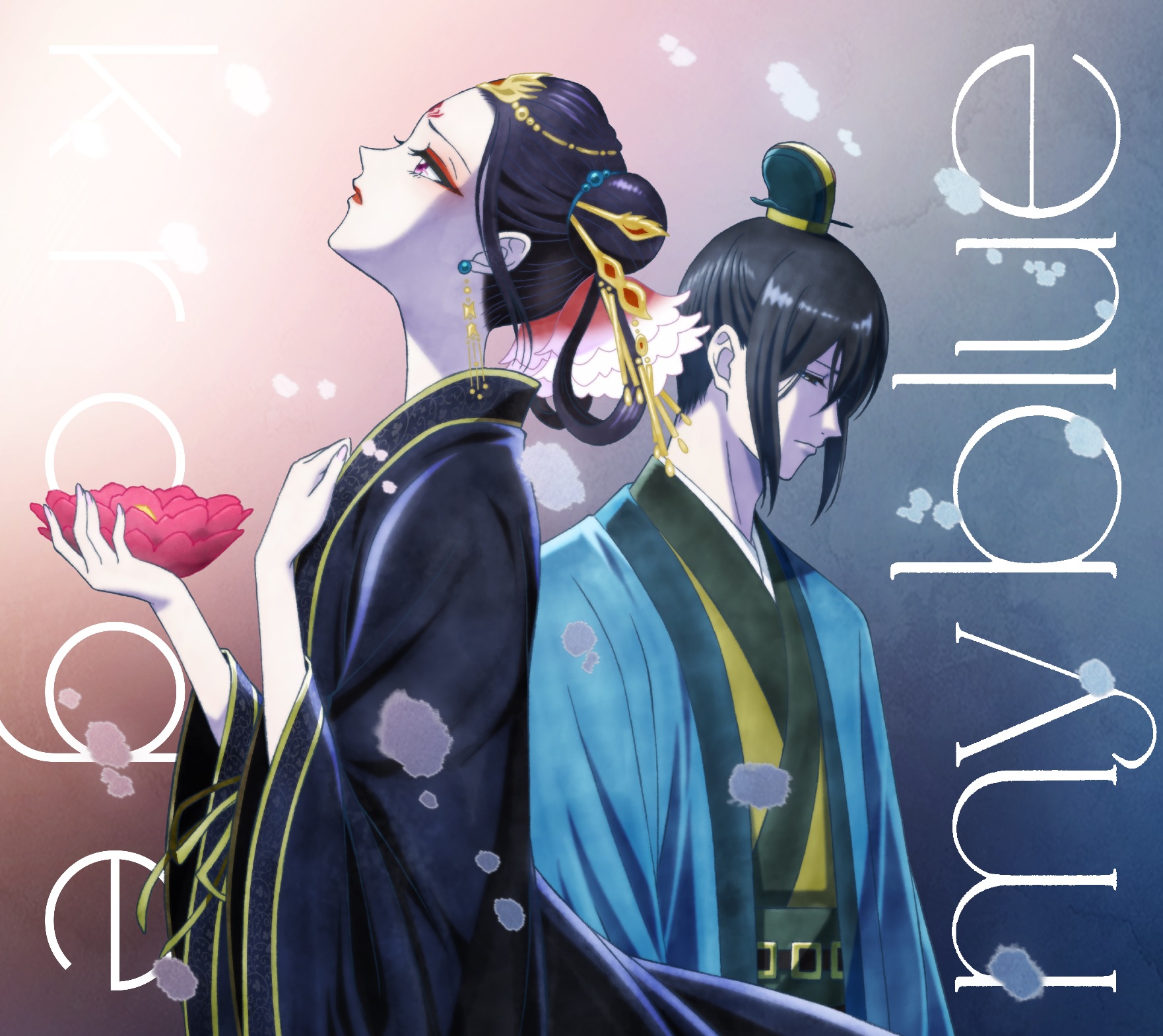 Ворона императорского гарема / koukyuu no karasu. Koukyuu no karasu. Koukyuu no karasu. Ворона имперского гарема. Ворона императорского гарема / koukyuu no karasu.