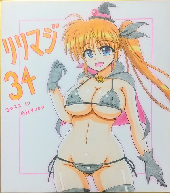 スマホで撮った画像を少々修正。
試行錯誤してます..... 