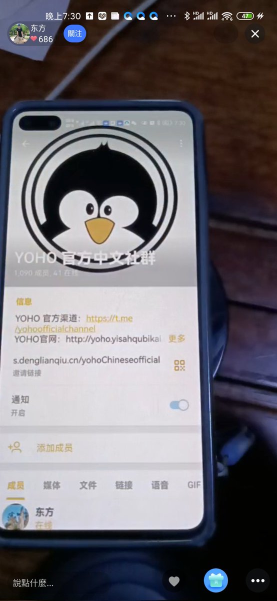 丹丹 (@dandan14444334) on Twitter photo 